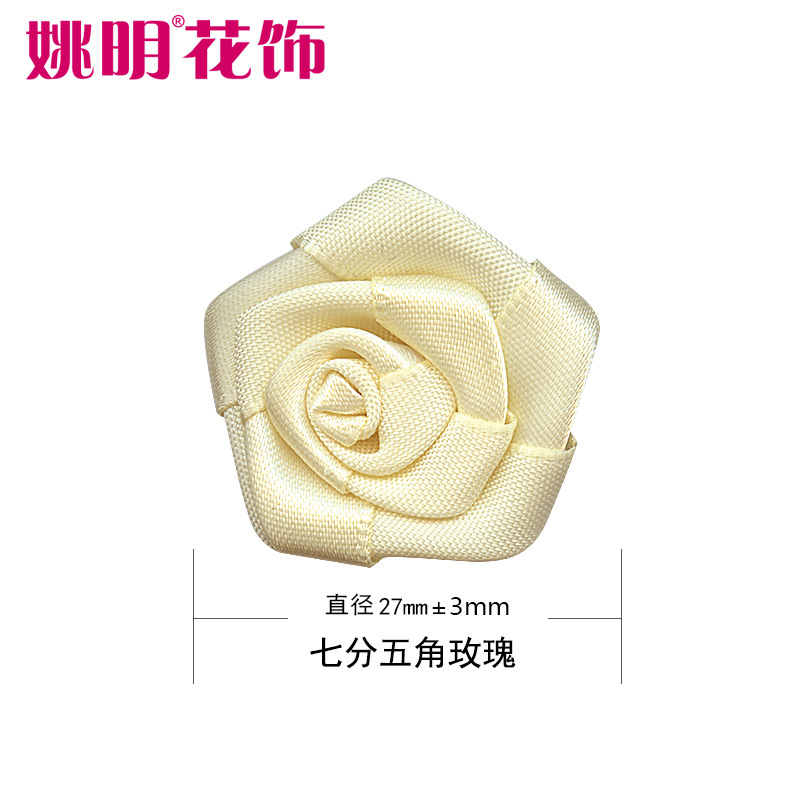 Yao Ming 2,7 cm cinta Rosa pequeña flor tocado horquilla accesorios decorativos hechos a mano DIY cinta Rosa pequeña flor