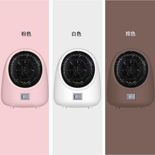 New Type Heated Fan Household Cold and Hot Air Office Heater Gift Small Appliance 110V Cross-border
