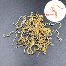 �nʽ���h925�y��ɫ 14k��僽������~���hDIY�ֹ�����Ʒ���