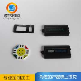 工厂厂家数码产品网银盾移印加 工 塑料外壳各种图片印刷加 工