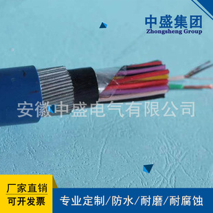 ��ʢ��|�z�bͨ����|,����ͨ�ž���Ԓ��HYA22 10*2*0.5
