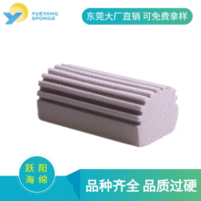 ����ʽ28cm��ˮPVA���d�z���ϰ���Q�^ ������ˮ�L݆�ϰѺ��d�^
