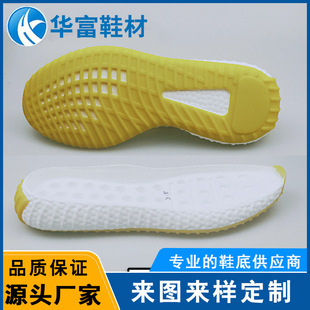 ���R�d����Ҭ��350Ь�׶���PU+���z�\��Ь�� PU�\�����e�ϵ�Ь��