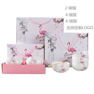 Bowl and chopsticks suit gift box flame bird tableware ceramic bowl wedding wedding return gift business promotion wholesale