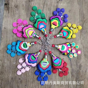 �����L�¿���h����ʾ����h�͹ŕr�����儓��