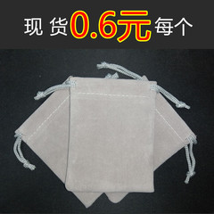 7*9CM Deer Skin Faux Fur Clutch Bag for Jewelry and Cosmetics, Small Accessories Pouch, Grey Satin, 5 Cents Each