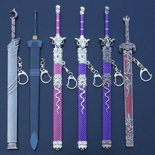 ��������ħ��܎�@����������֮����������������������耳׿�