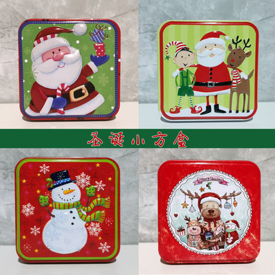 Christmas Gift box Bump candy Iron box Tinplate Christmas Square Christmas pattern Cans series