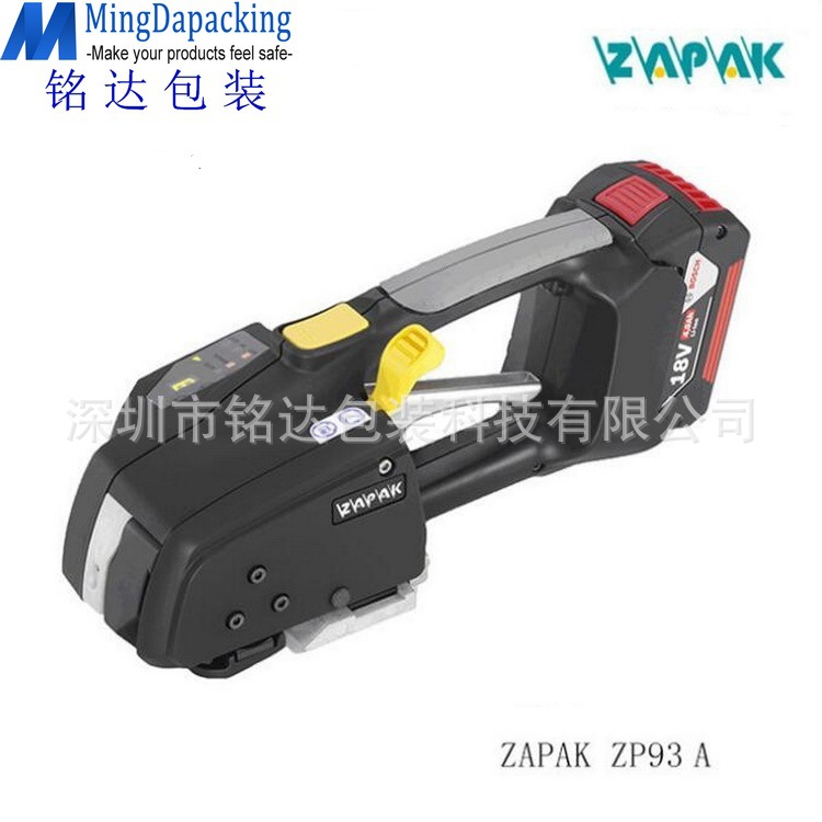 原装ZAPAK ZP97B电动塑钢带打包机 台湾手持式PET塑钢带打带机