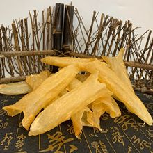 批发渠道深海黄花胶筒 黄花胶 鱼肚花胶 鱼鳔 淡干干贷滋养滋补