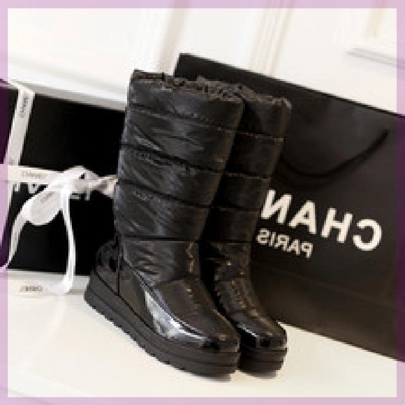 블랙 편안한 통기성 푹신한 안감