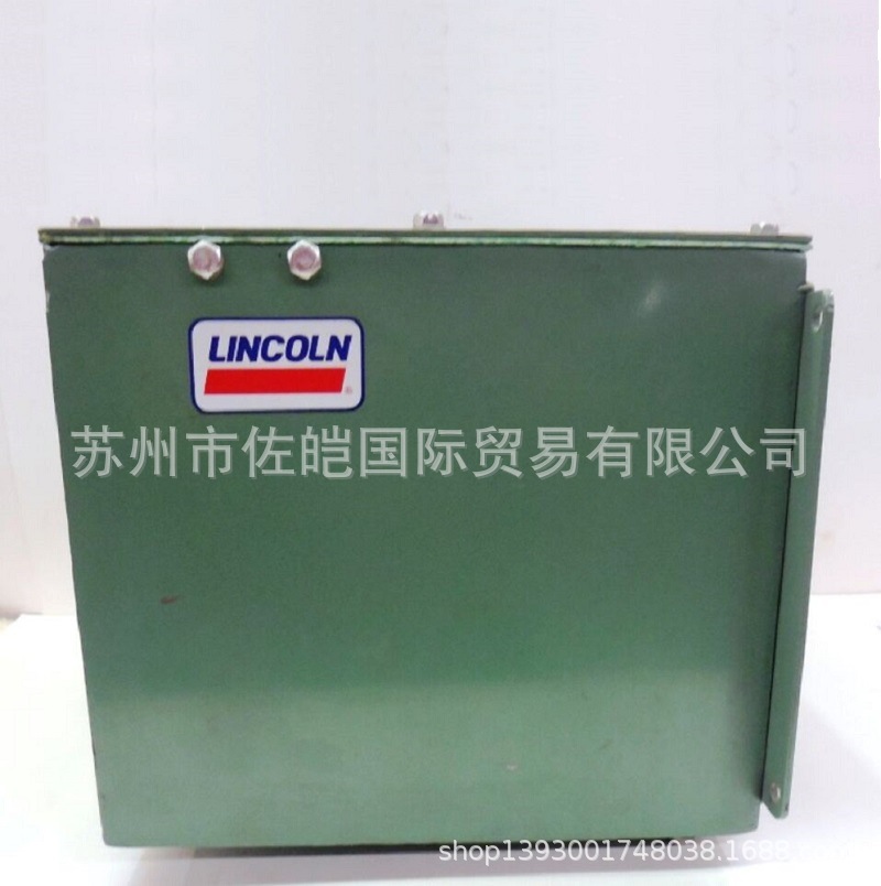 美国 品牌LINCOLN原装84718型号润滑泵油桶 铁质油箱   提供报关