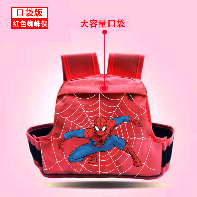 포켓 스파이더 맨