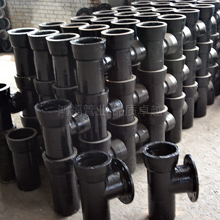 �����������ܼ���ˮ DN300��ī���������ܼ� 1.0MPA��ī�����