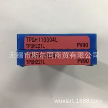 �ձ����ɔ��ص��߃ȿ��M��ƬTPGH110304L  PV90 ȫϵ�п�ӆ؛