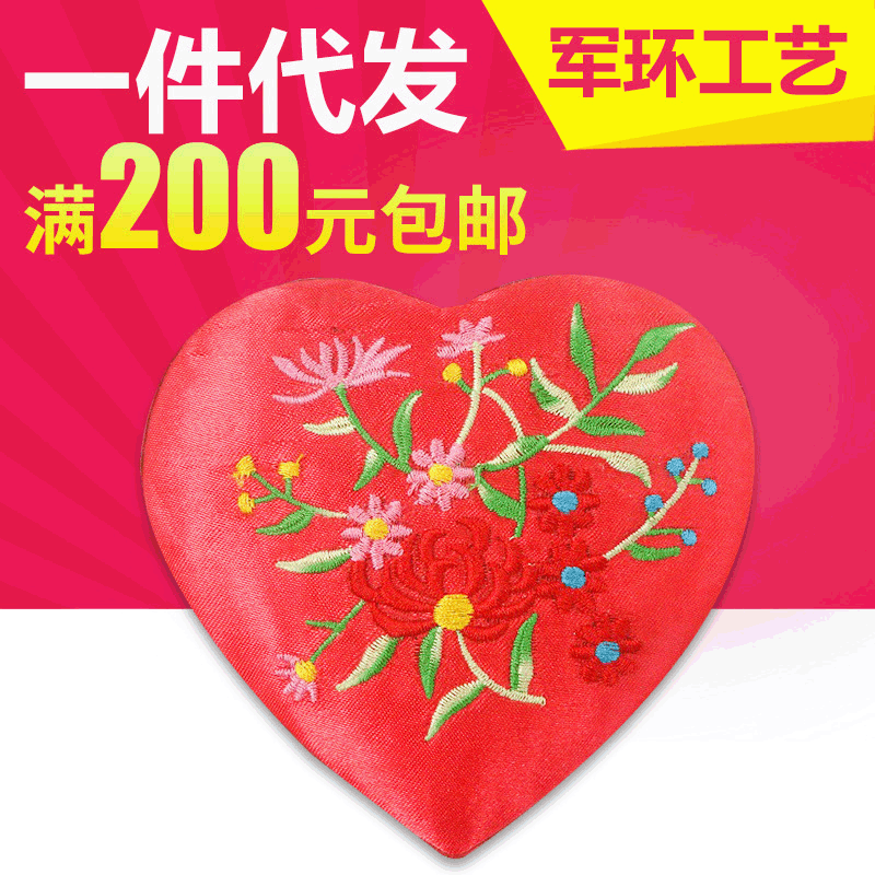 厂家直供心形首饰盒戒指盒绣花盒  现货可批发