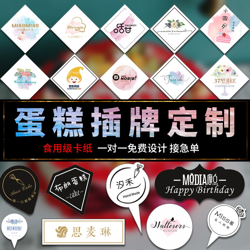 �� �����յ���ֽ�� �忨�� �� ˽�˵���決С��Ƭӡˢ ���ƶ� ��