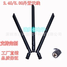 5G(SUB6G)�����z���쾀WIFI2.4G/5.8GС�ۯB�������p�lĸ�������^
