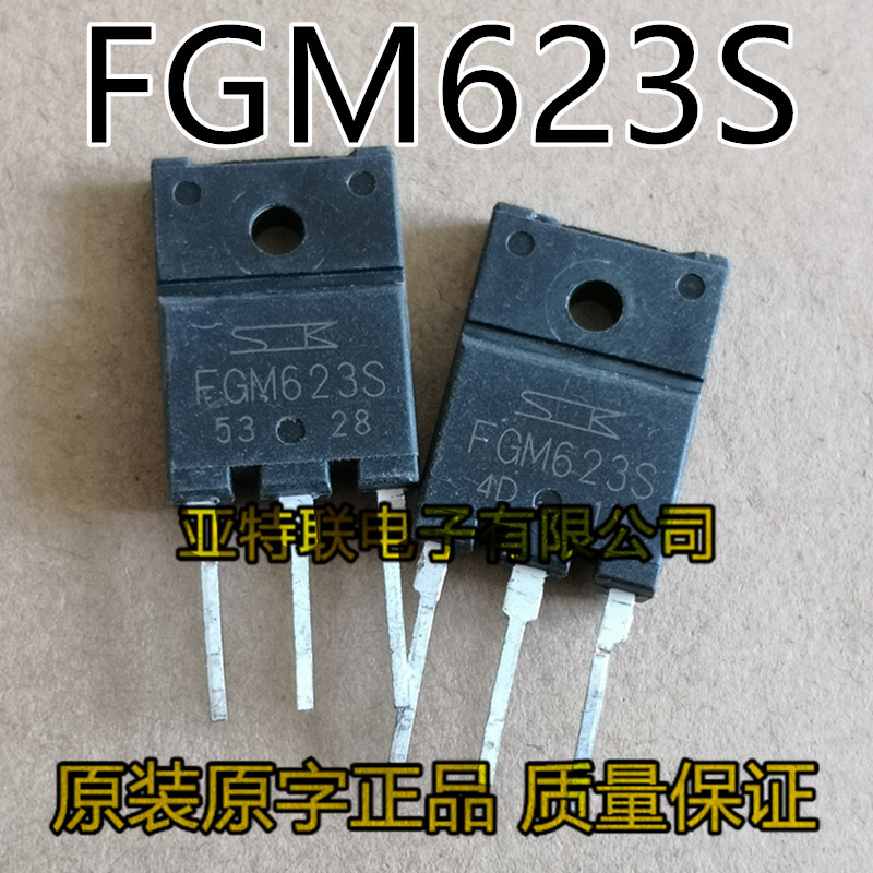 Imported OriginAl SAnken FGM623s 30A 600V IGBT Power Tube for Switching Power Supply
