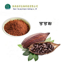 �|���ɿɷ�ʳƷ�� �ɿ�֬��12% �ɿɶ��� �غ�ɫ������ĩ���N���]