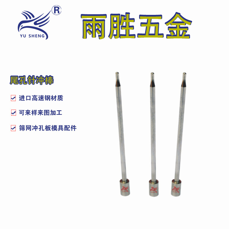 ݸֱӪ ģ βٸSKH-55 β