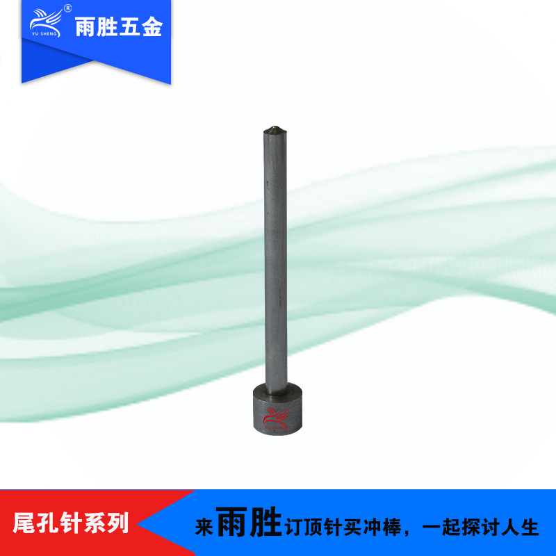 ʤβ ٸSKH-55׶ íרҵģ