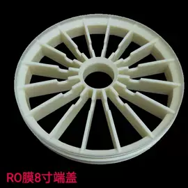 其他过滤材料;污水处理设备;灯罩