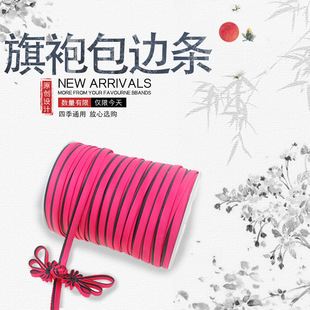 ���۰�߅�l �pɫ����Cб�ð�߅���L߅���l �й⾄���߅����