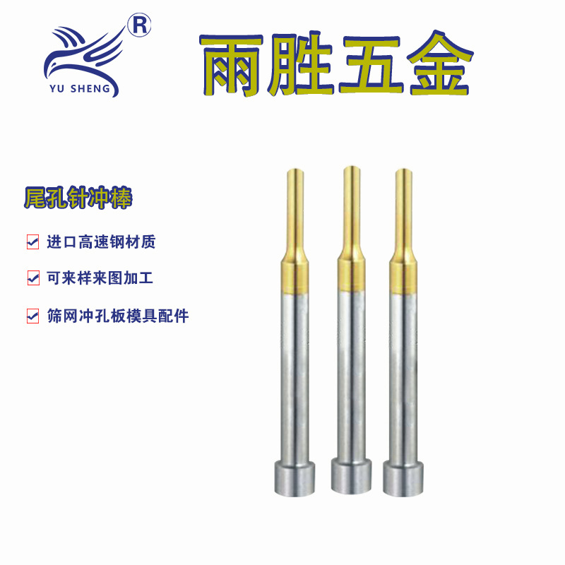 ֱӪ ٸSKH-61 β˿í ģβ