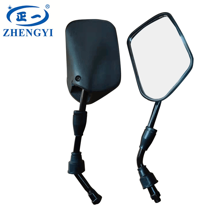 Rear view mirror