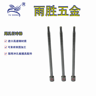 �|ݸ���ֱ�I �g��β������� �_�������/M42���|�ᘛ_�����