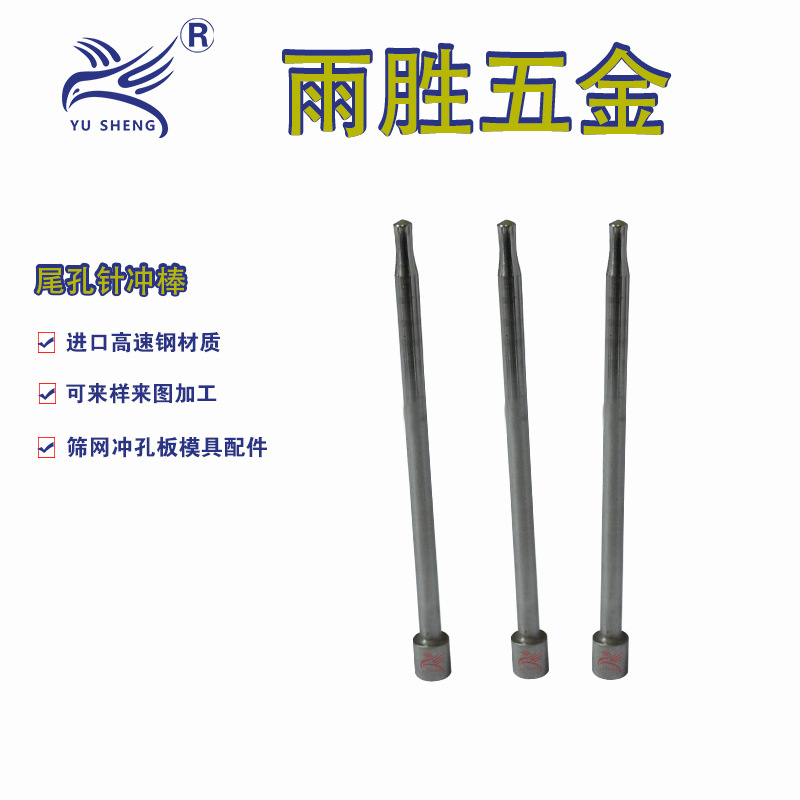 ݸʤֱӪ ʹβ ѹٸ/M42ʶ