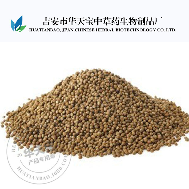 シソ種子油 1KG 天然シソ油 シソ種子油 シソ油卸売 ご相談歓迎|undefined