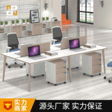 现代简约职员办公桌 钢木结构单人电脑桌办公室职员办公桌子批发
