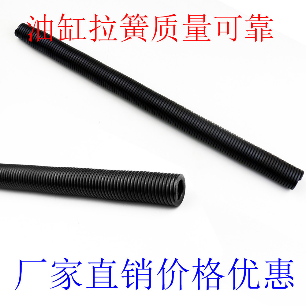 加工生产优质扁丝拉伸弹簧 油缸拉簧 拉力弹簧材料多款供选质优