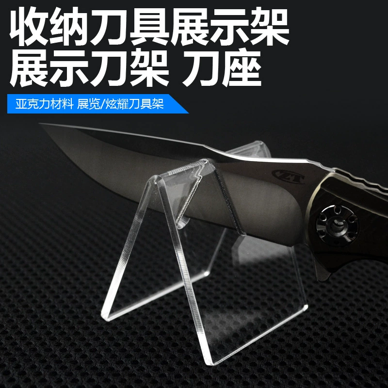 Подставка для ножей Держатель ножа Акриловый держатель ножа Складной держатель ножа Размещение ножа Держатель ножа Дисплей ножа