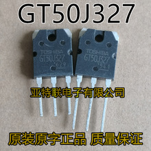 ԭװ���ڲ�� GT50J327 600V 50A ΢��¯��Թ� ������֤