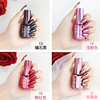 Metal silver nail polish stainless steel, 2023 collection, mirror effect, long-term effect, 12 colors