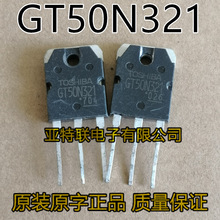 ԭ�bԭ��,�M�ڲ�C GT50N321 �������O�� ΢���t�܈�Ч����