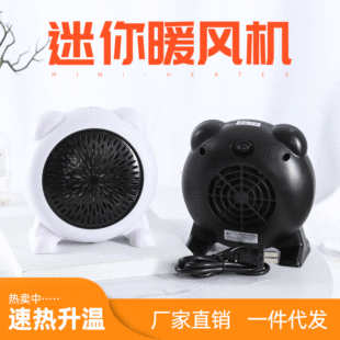 �S��ֱ�N ��������ů�L�C �k����������С�ͱ��ȡů��