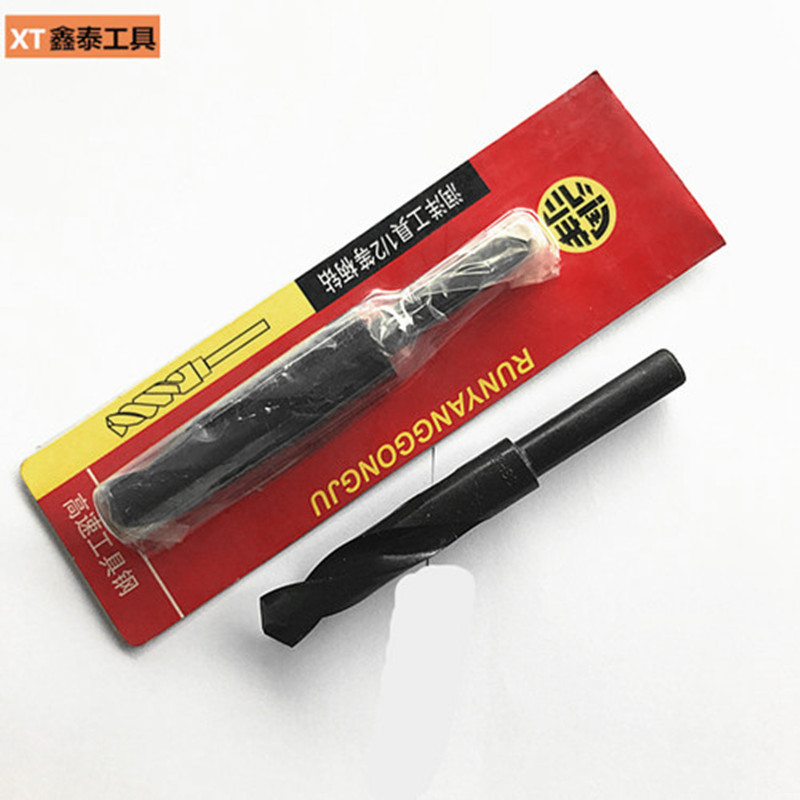 润洋1/2等柄钻小柄钻头缩柄钻直柄麻花钻头13/14/16/18/20-24.5mm