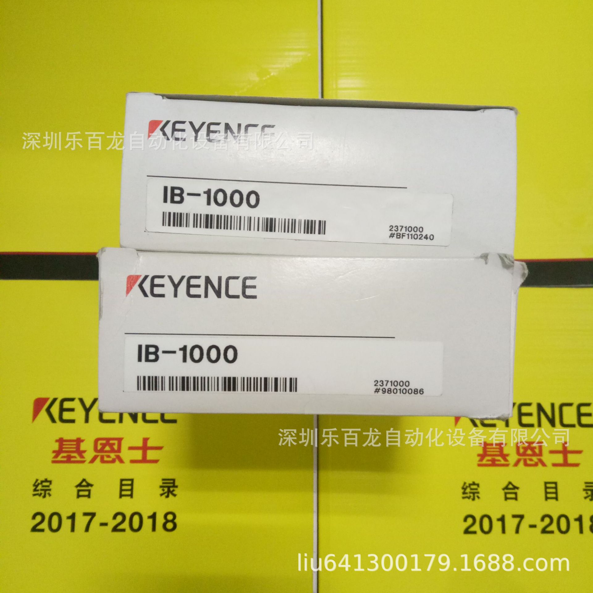 全新IG-1500 基恩士/Keyence 位移传感器 原装库存现货 欢迎询价