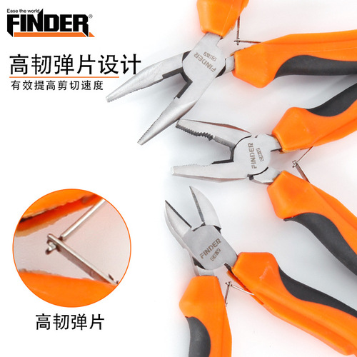 Discoverer Hardware Tools DIY Hand Pliers Multi-functional Grind Cut Bending Tips Pliers 4.5 Inches Jewelry Mini Pliers