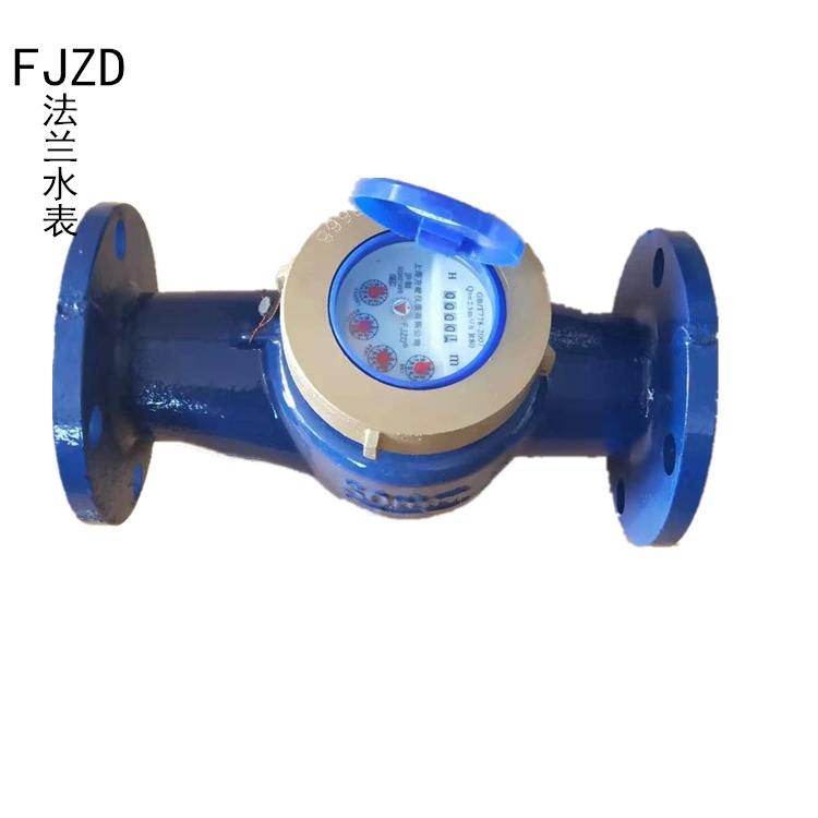 Рекомендуем производителей напрямую поставлять Шанхай счетчик воды ротора типа DN50 механический цифровой дисплей Фланцевое соединение винт крыло оптом