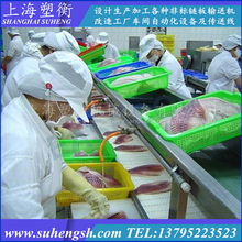 ģ�K���ϾW�ݔ�͙C ������ӹ����a�� ģ�M�W�����͙C