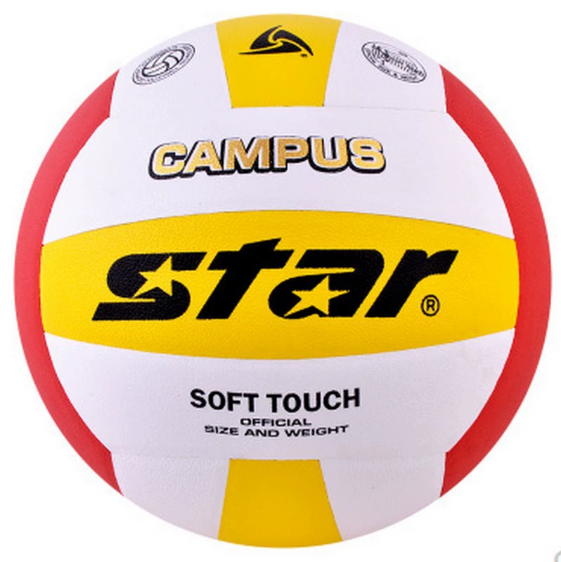 Подлинный STAR №5 PU Shida VB4025-34 Волейбол для начальной и средней школы, ученики, мягкая кожа, быстродействующий шар