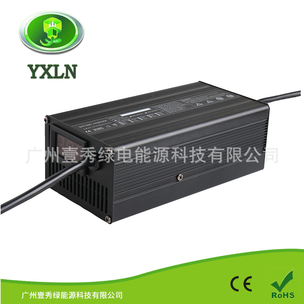 YXLN 24V15A电动扫洗地机充电器24V铅酸电池充电器CE ROHS认证