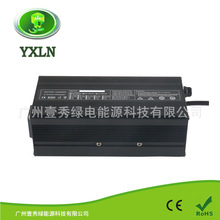 늄������C�Ѷ�܇60V6A�����F�늳س����