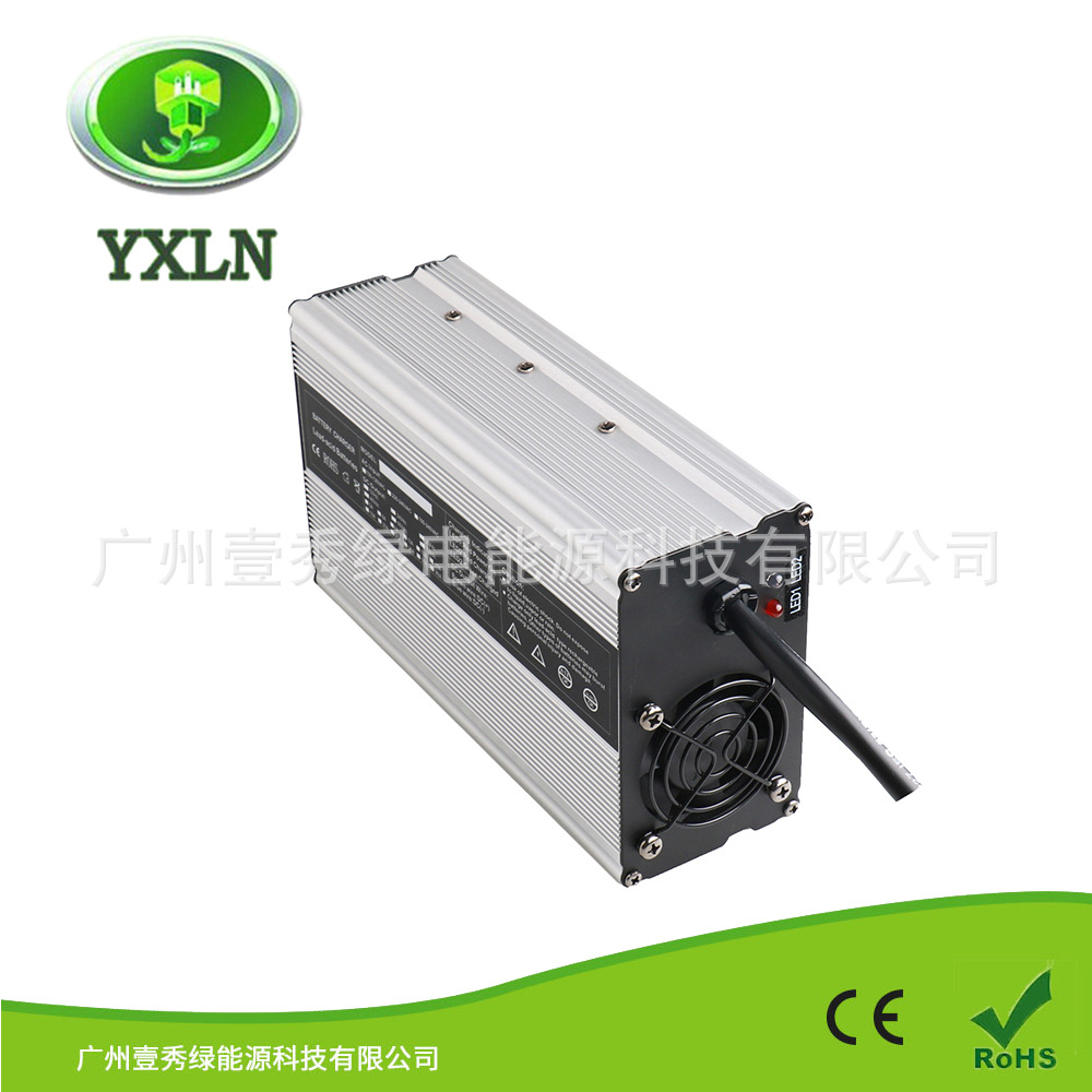 29.2v 25a8串磷酸铁锂电池24v充电器 电动叉车锂电池智能充电器