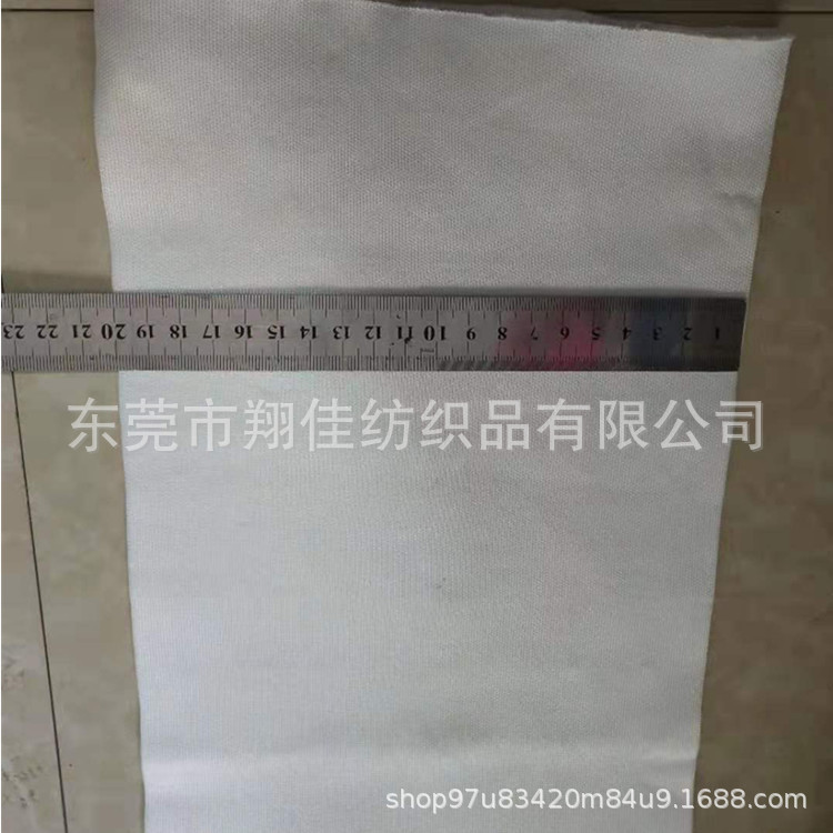 氨纶300D人造丝无缝小圆筒套管 真光丝无缝小圆筒罗纹 小圆筒筒布